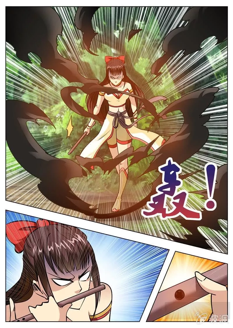 大剑神,第182话 万机始祖丹,第16张